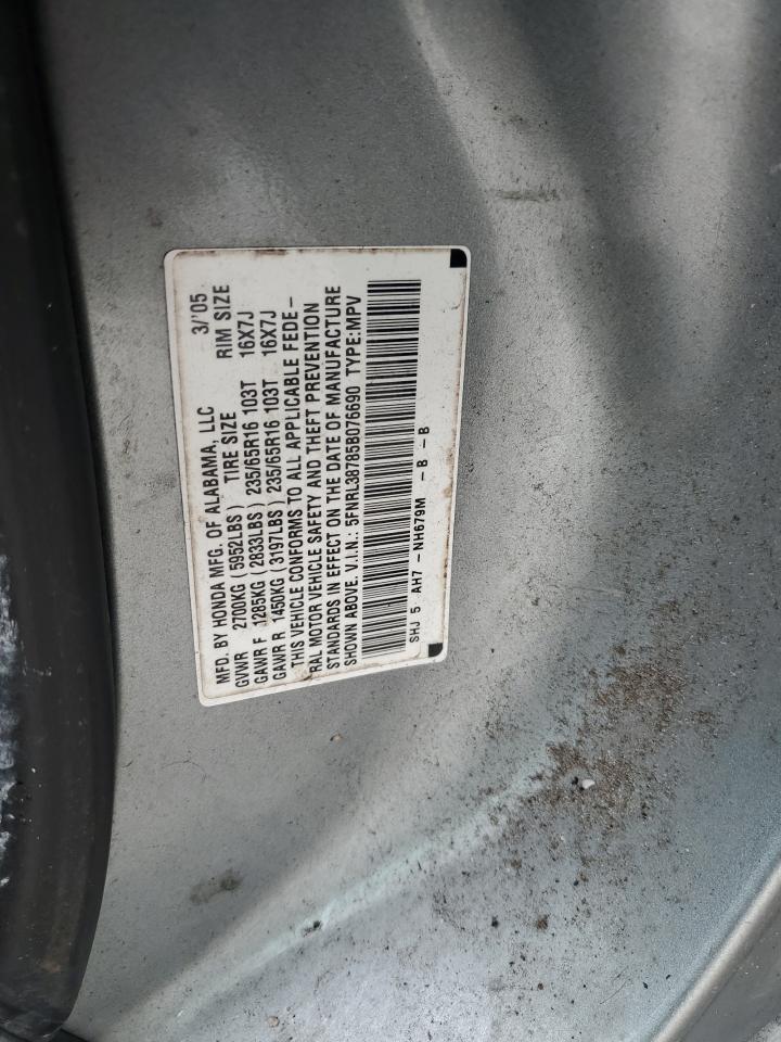 2005 Honda Odyssey Exl VIN: 5FNRL38785B076690 Lot: 85165575