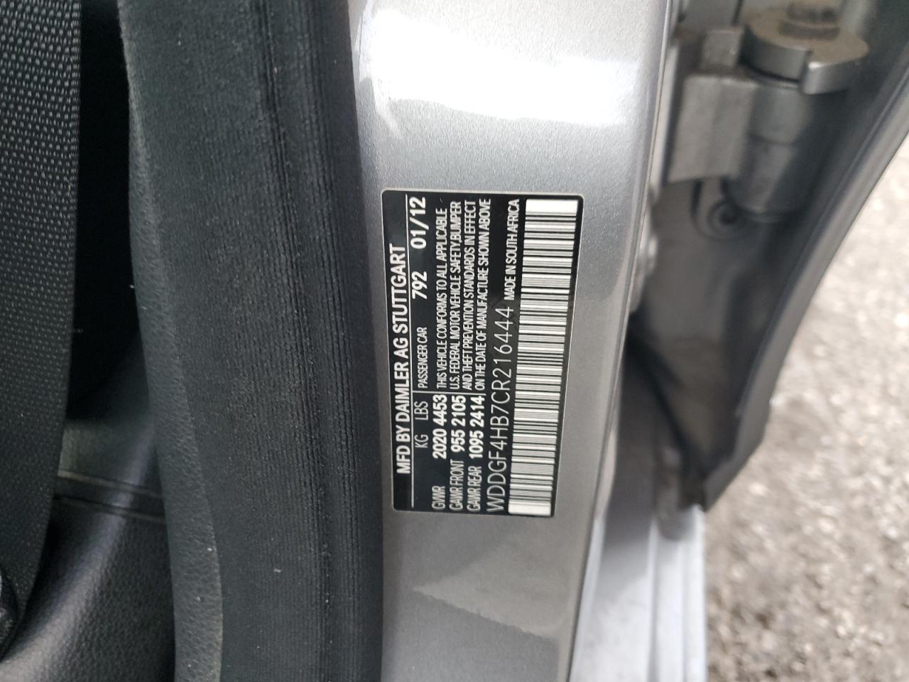 2012 Mercedes-Benz C 250 VIN: WDDGF4HB7CR216444 Lot: 82455175