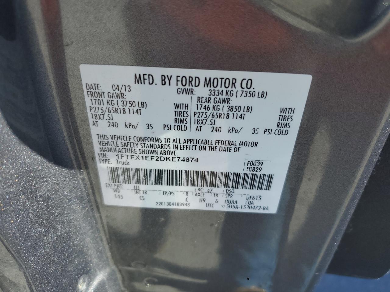 2013 Ford F150 Super Cab VIN: 1FTFX1EF2DKE74874 Lot: 82332545