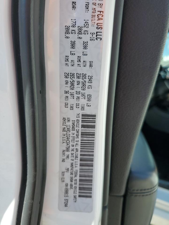 2017 Dodge Durango Gt VIN: 1C4RDJDG4HC647908 Lot: 90086775