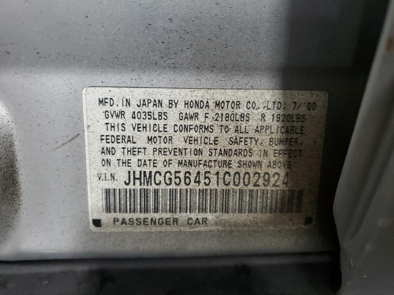 2001 Honda Accord Lx VIN: JHMCG56451C002924 Lot: 84916885