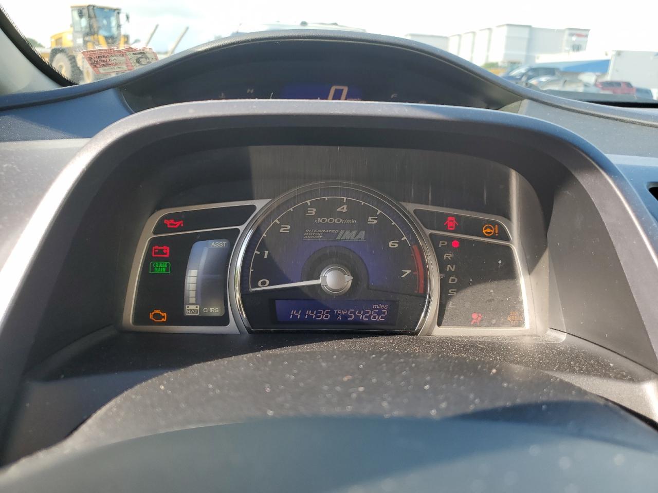 2008 Honda Civic Hybrid VIN: JHMFA362X8S030851 Lot: 86081815