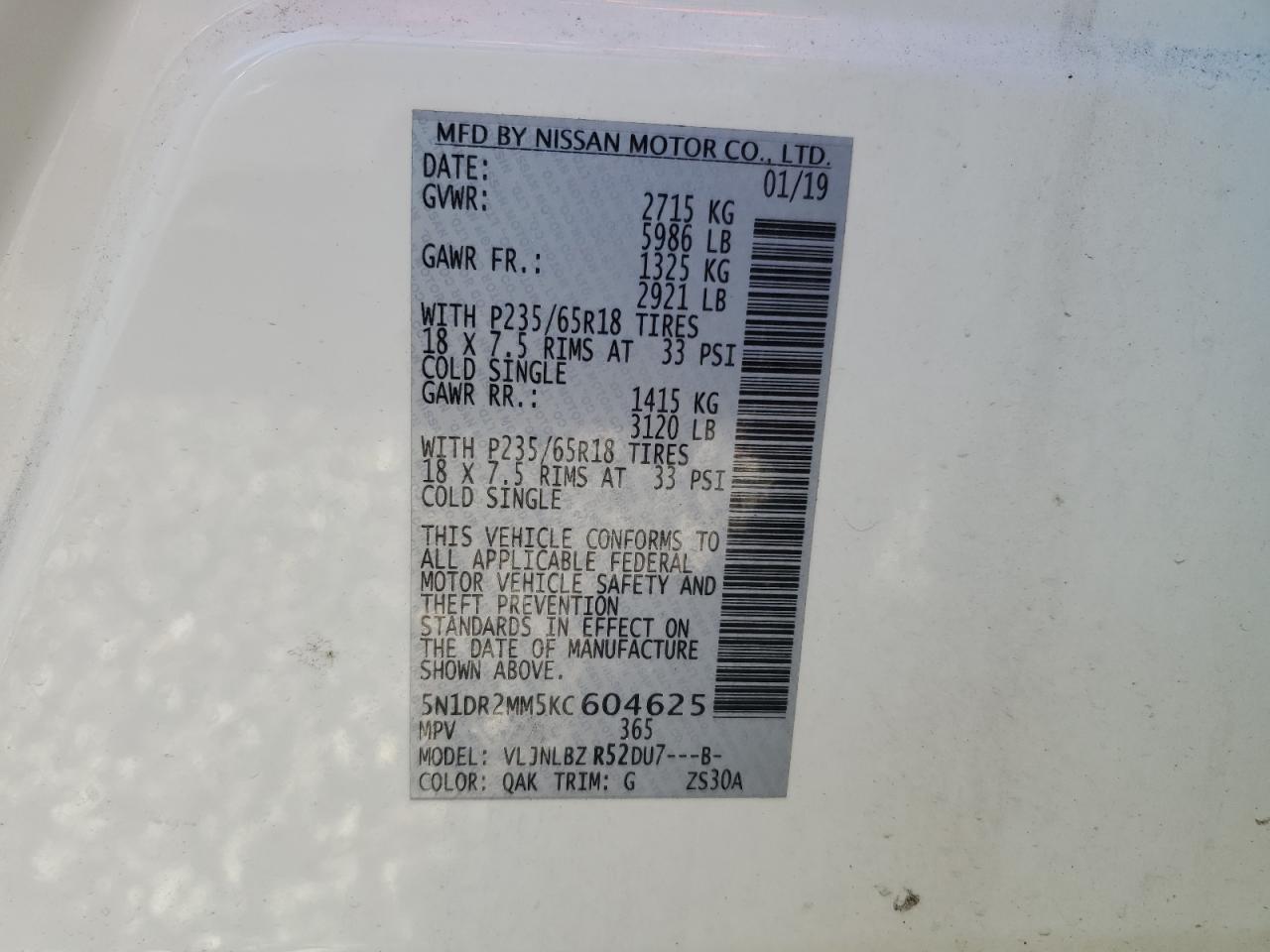 2019 Nissan Pathfinder S VIN: 5N1DR2MM5KC604625 Lot: 85815905