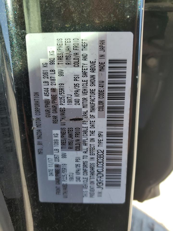 2018 Mazda Cx-5 Grand Touring VIN: JM3KFADM0J0303802 Lot: 86057115