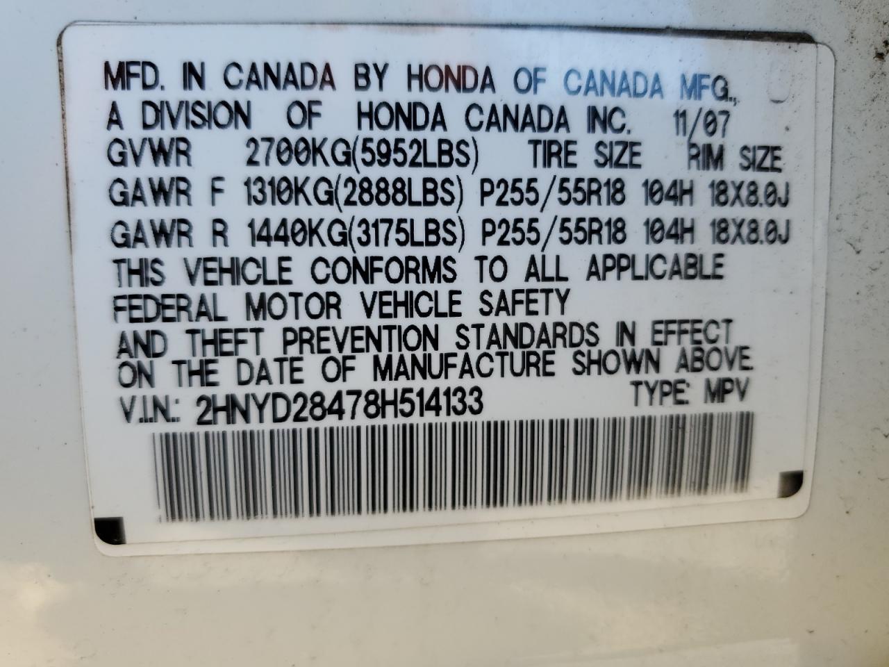 2008 Acura Mdx Technology VIN: 2HNYD28478H514133 Lot: 86507105