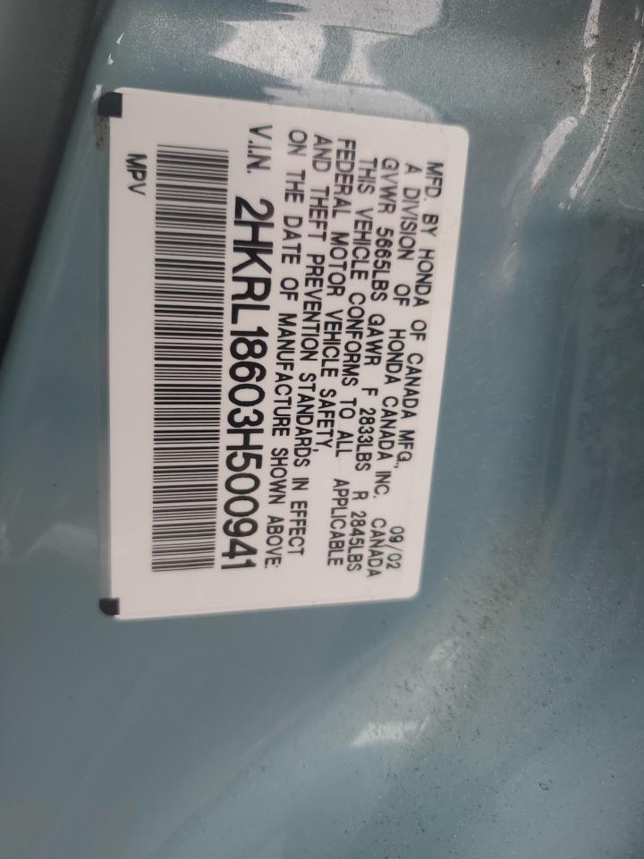 2003 Honda Odyssey Ex VIN: 2HKRL18603H500941 Lot: 86323335