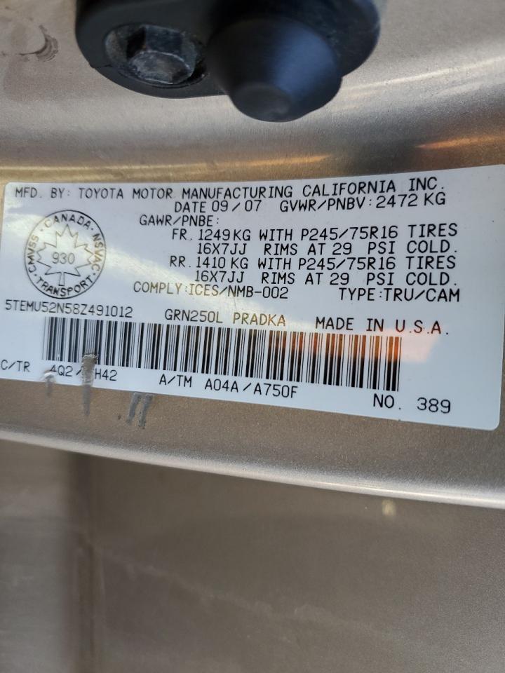 2008 Toyota Tacoma Double Cab Long Bed VIN: 5TEMU52N58Z491012 Lot: 84960765