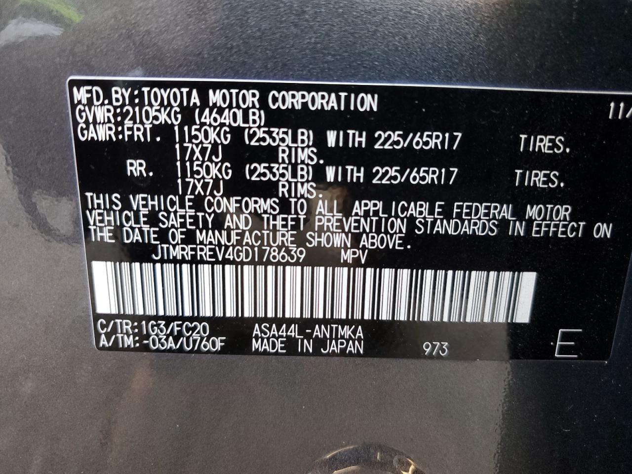 2016 Toyota Rav4 Xle VIN: JTMRFREV4GD178639 Lot: 82259385