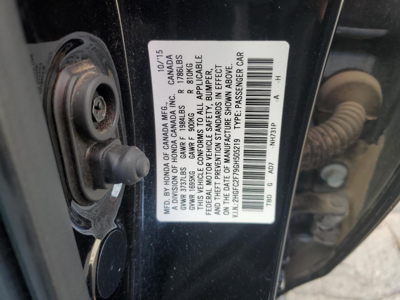 2016 Honda Civic Ex VIN: 2HGFC2F79GH505219 Lot: 86082435