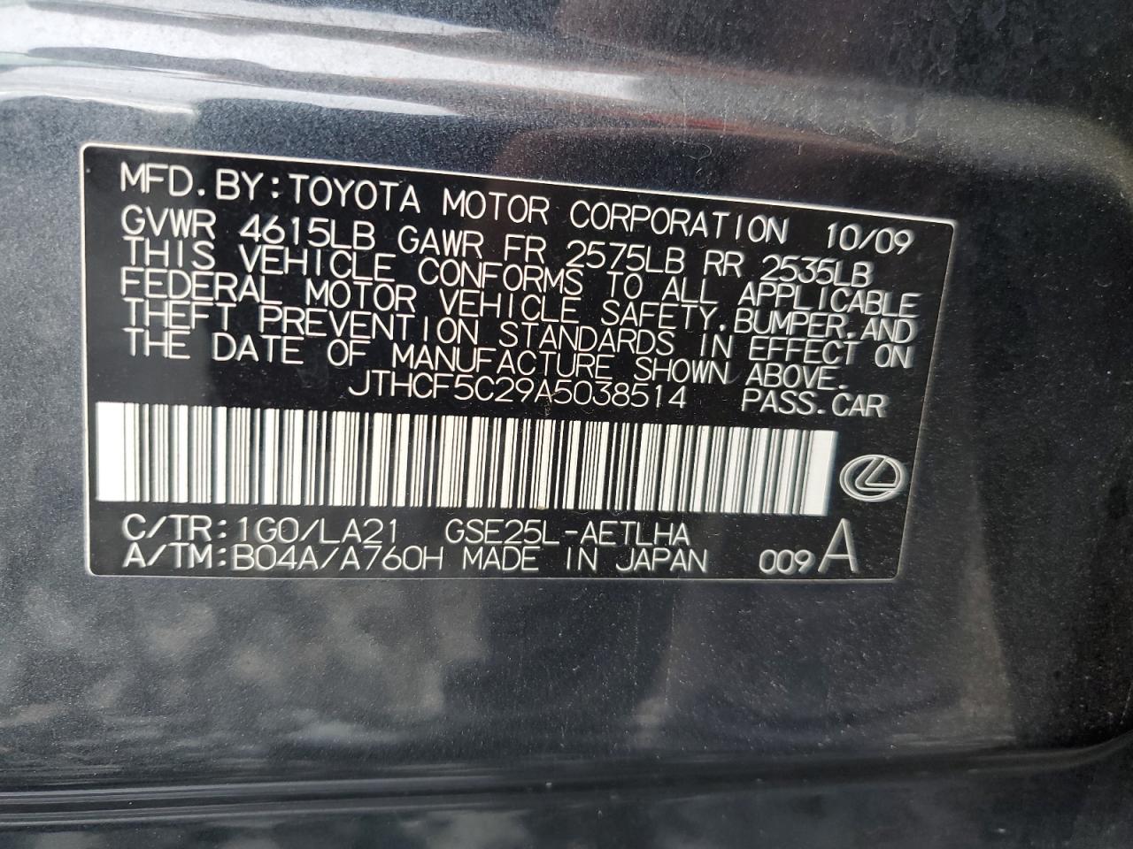 2010 Lexus Is 250 VIN: JTHCF5C29A5038514 Lot: 82293375