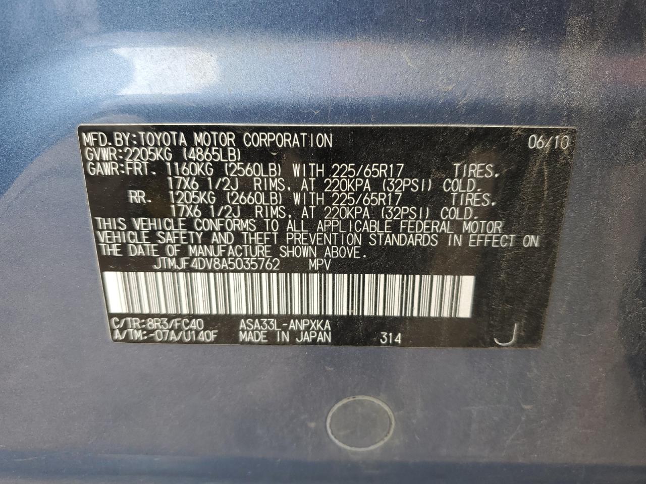 2010 Toyota Rav4 VIN: JTMJF4DV8A5035762 Lot: 85940015