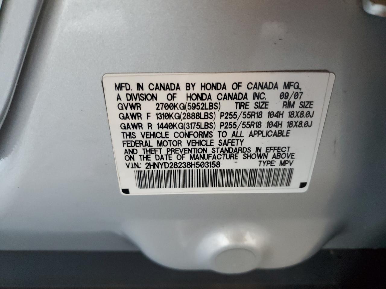 2008 Acura Mdx VIN: 2HNYD28238H503158 Lot: 82237195