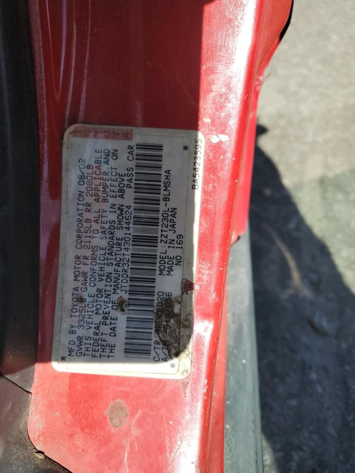 2003 Toyota Celica Gt VIN: JTDDR32T430144624 Lot: 82203825