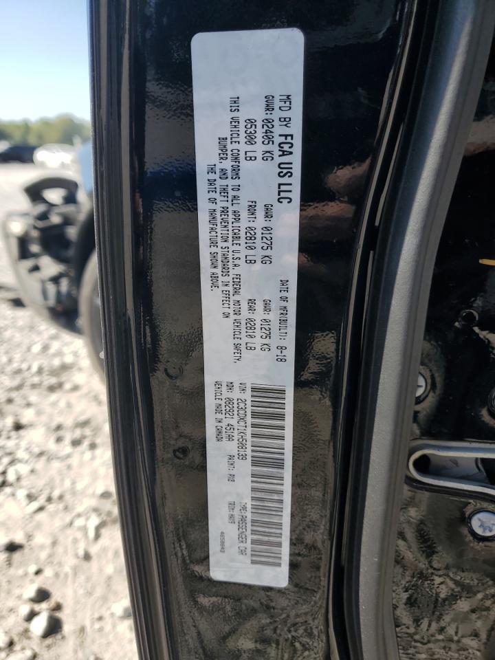 2019 Dodge Charger R/T VIN: 2C3CDXCT1KH508139 Lot: 82229495