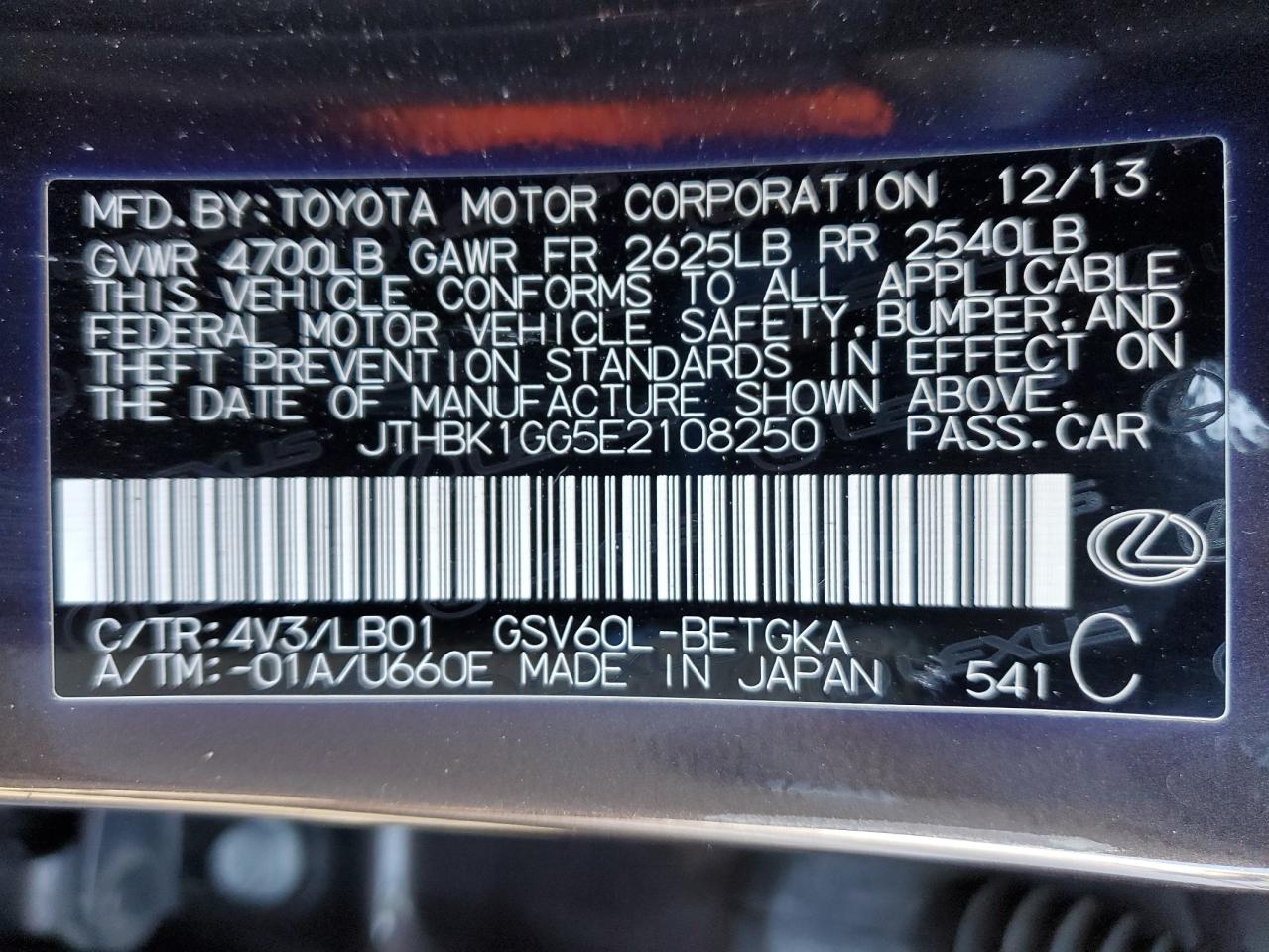 2014 Lexus Es 350 VIN: JTHBK1GG5E2108250 Lot: 86426185