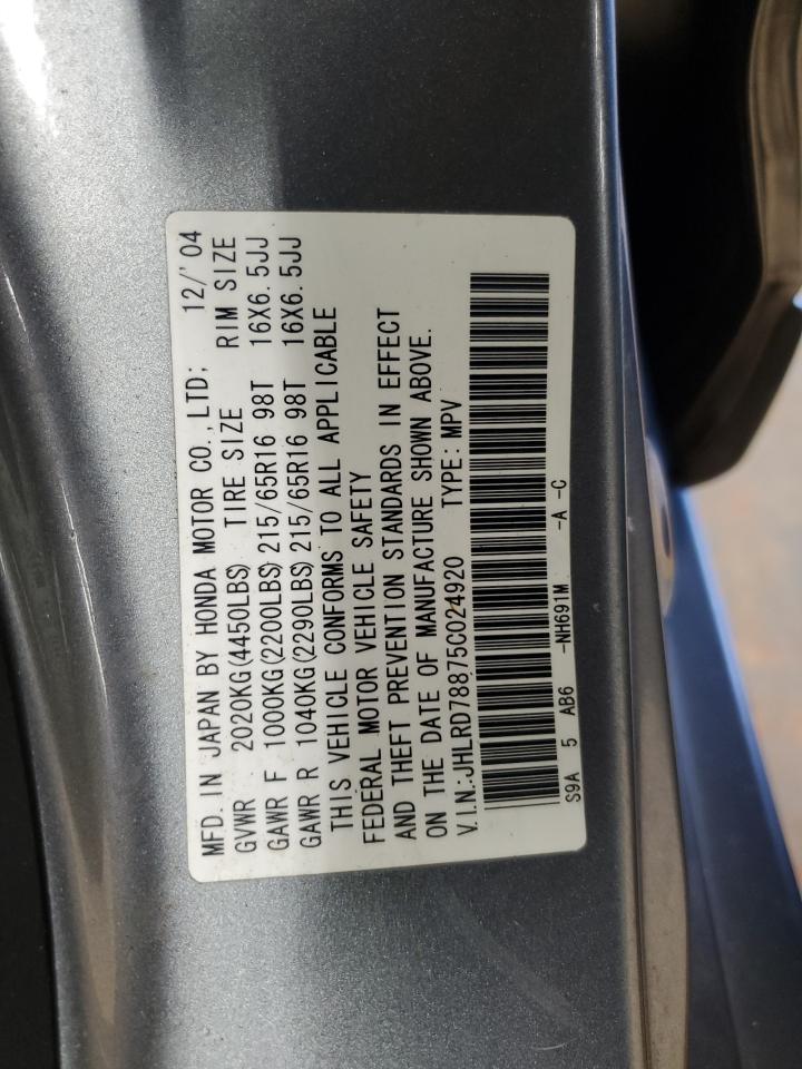 2005 Honda Cr-V Ex VIN: JHLRD78875C024920 Lot: 86495745