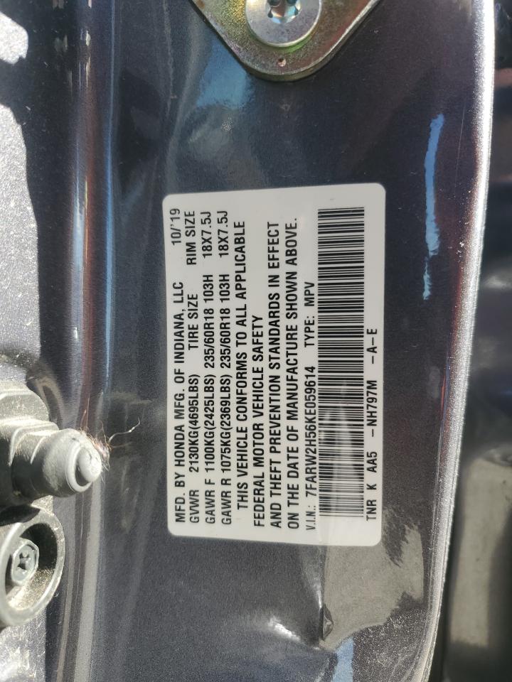 2019 Honda Cr-V Ex VIN: 7FARW2H56KE059614 Lot: 87392025