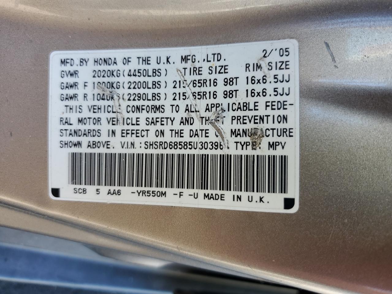 2005 Honda Cr-V Lx VIN: SHSRD68585U303964 Lot: 82495195