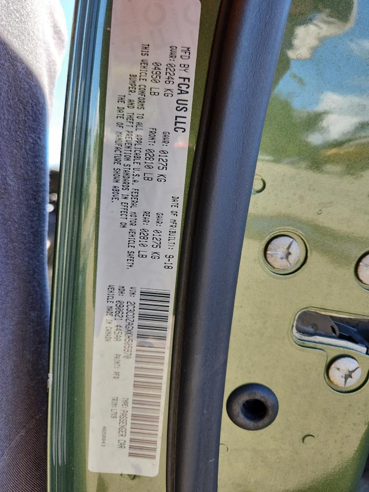 2019 Dodge Challenger Sxt VIN: 2C3CDZAGXKH505970 Lot: 84302275