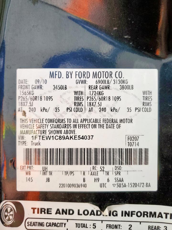 2010 Ford F150 Supercrew VIN: 1FTEW1C89AKE54037 Lot: 82227185