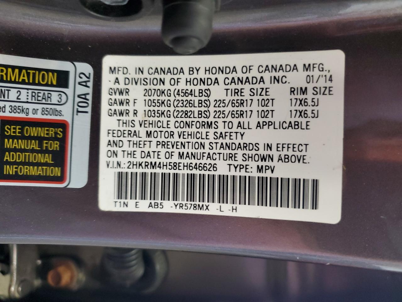 2014 Honda Cr-V Ex VIN: 2HKRM4H58EH646626 Lot: 85074175
