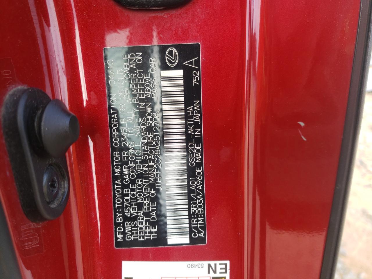 2010 Lexus Is 250 VIN: JTHFF2C28A2512708 Lot: 85140255