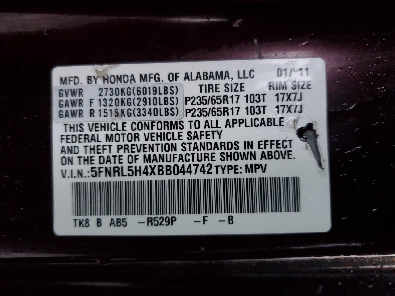 2011 Honda Odyssey Ex VIN: 5FNRL5H4XBB044742 Lot: 82397955