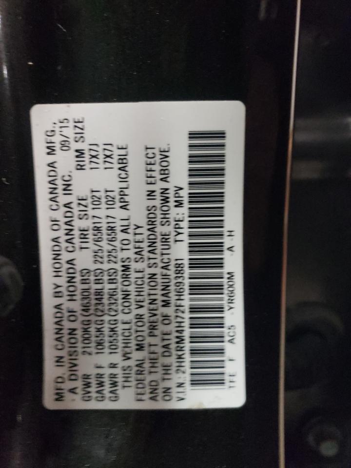 2015 Honda Cr-V Exl VIN: 2HKRM4H72FH693881 Lot: 86095345