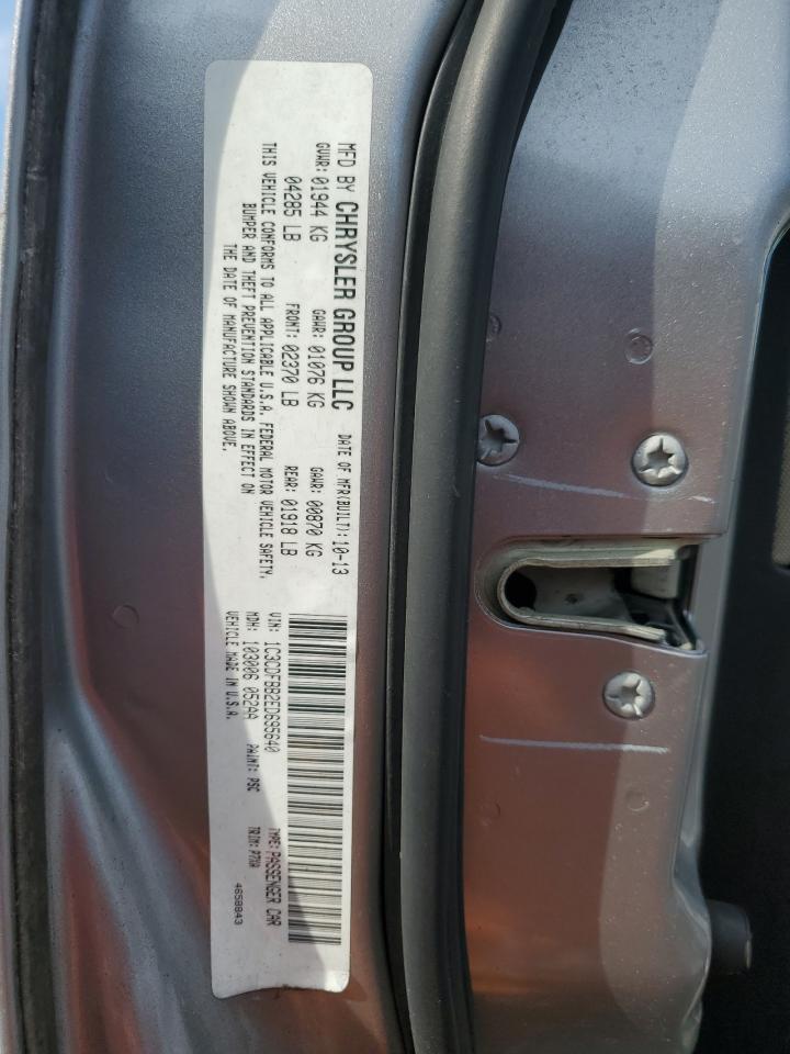 2014 Dodge Dart Sxt VIN: 1C3CDFBB2ED695640 Lot: 84026045