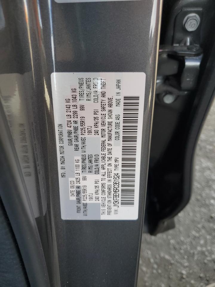 2024 Mazda Cx-5 Premium Plus VIN: JM3KFBEM6R0361624 Lot: 82319515