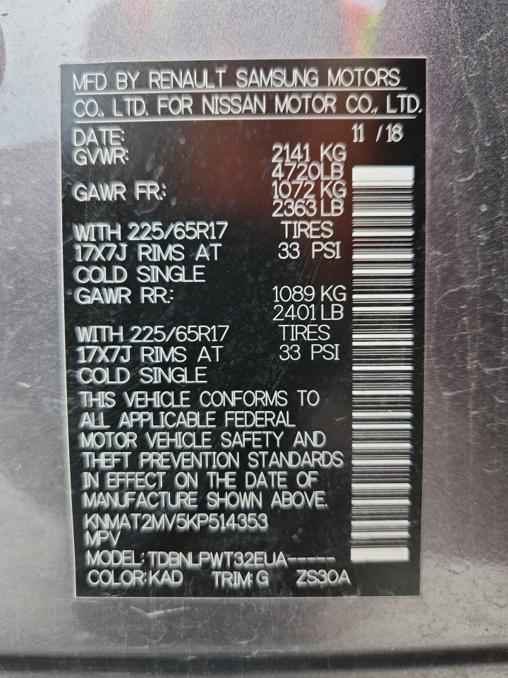 2019 Nissan Rogue S VIN: KNMAT2MV5KP514353 Lot: 82334165