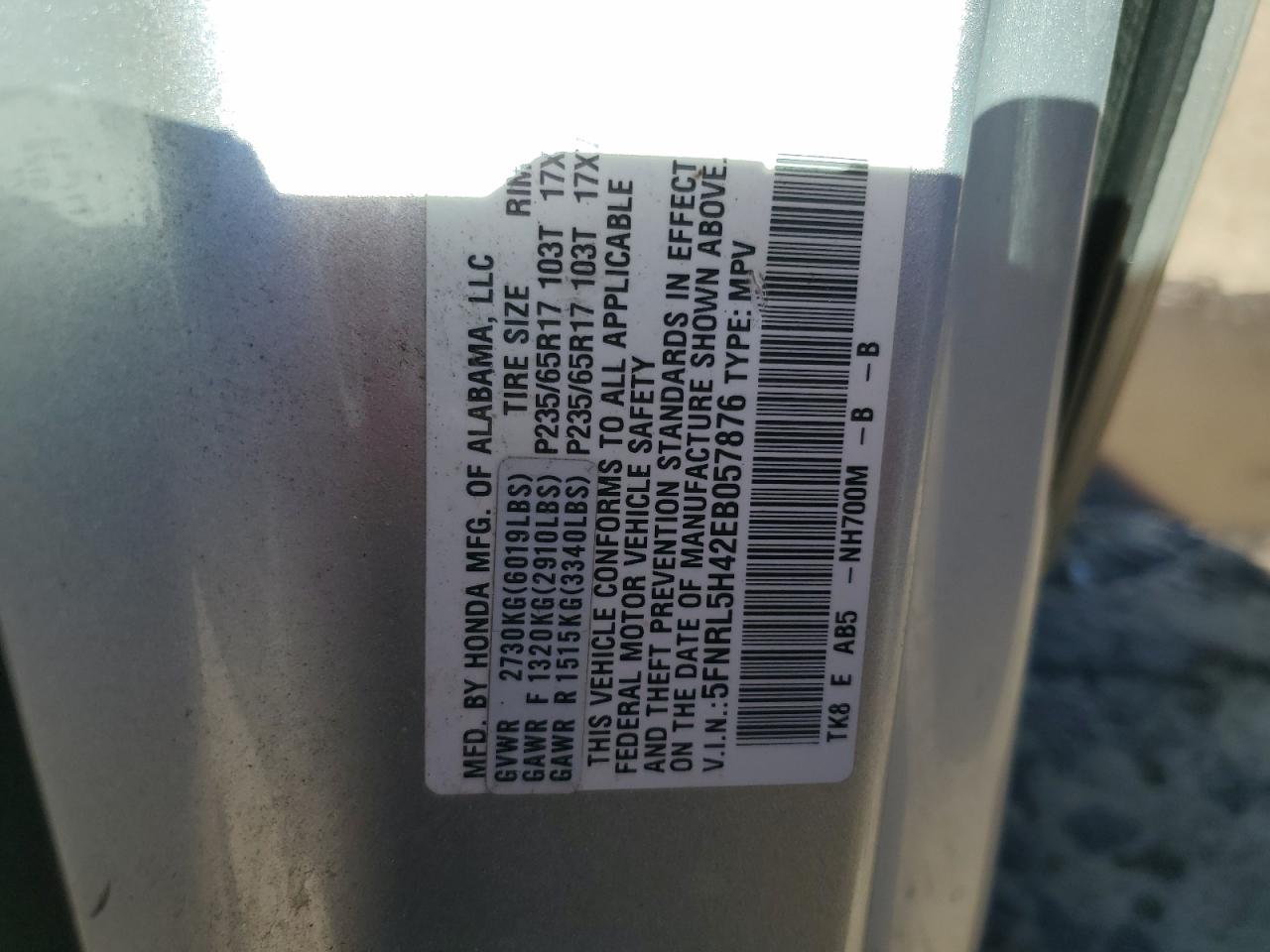 2014 Honda Odyssey Ex VIN: 5FNRL5H42EB057876 Lot: 82313095