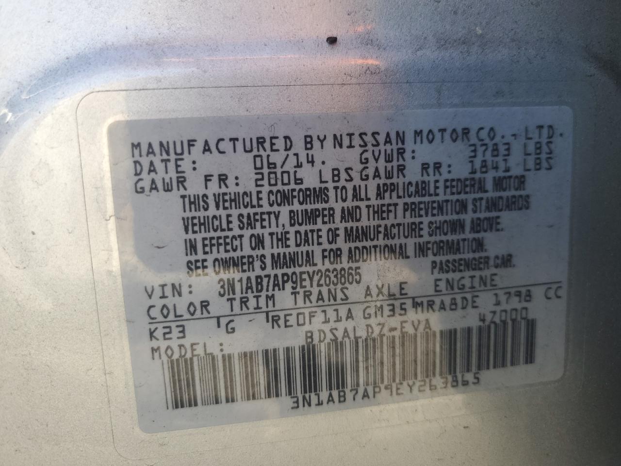 2014 Nissan Sentra S VIN: 3N1AB7AP9EY263865 Lot: 82229785