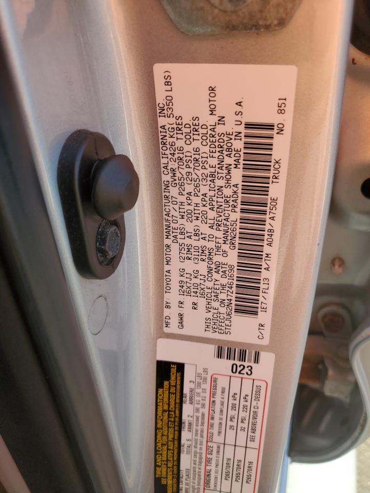 2007 Toyota Tacoma Double Cab Prerunner VIN: 5TEJU62N47Z461698 Lot: 81913245