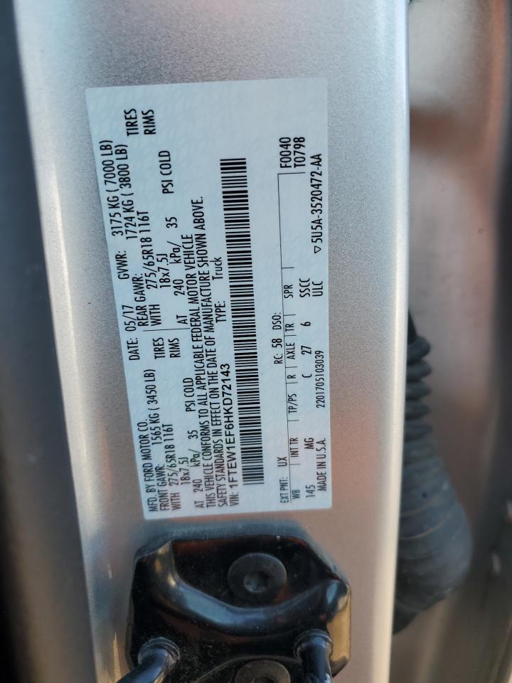 2017 Ford F150 Supercrew VIN: 1FTEW1EF6HKD72143 Lot: 81847325