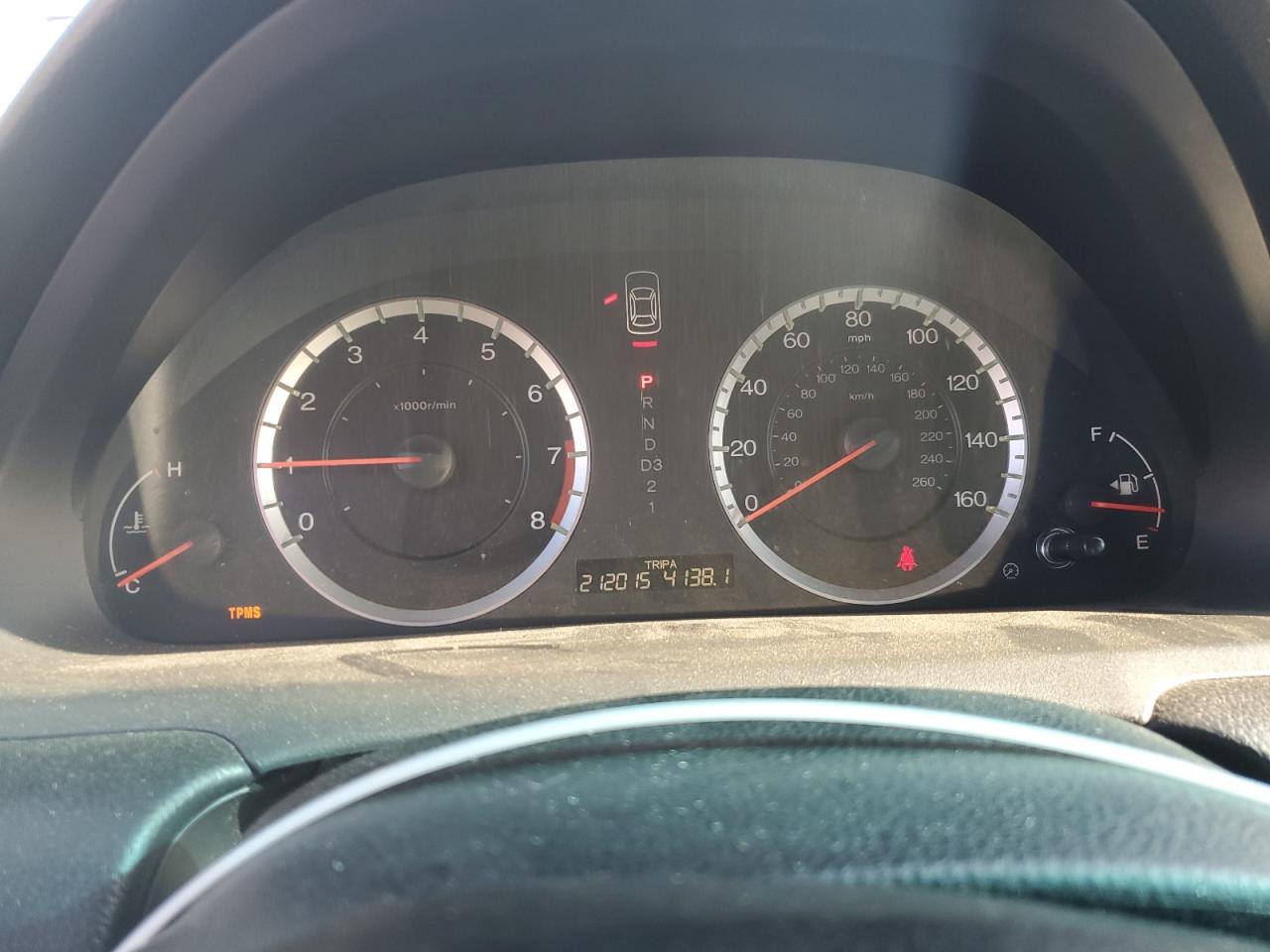 2011 Honda Accord Exl VIN: 1HGCP3F80BA012221 Lot: 84660575