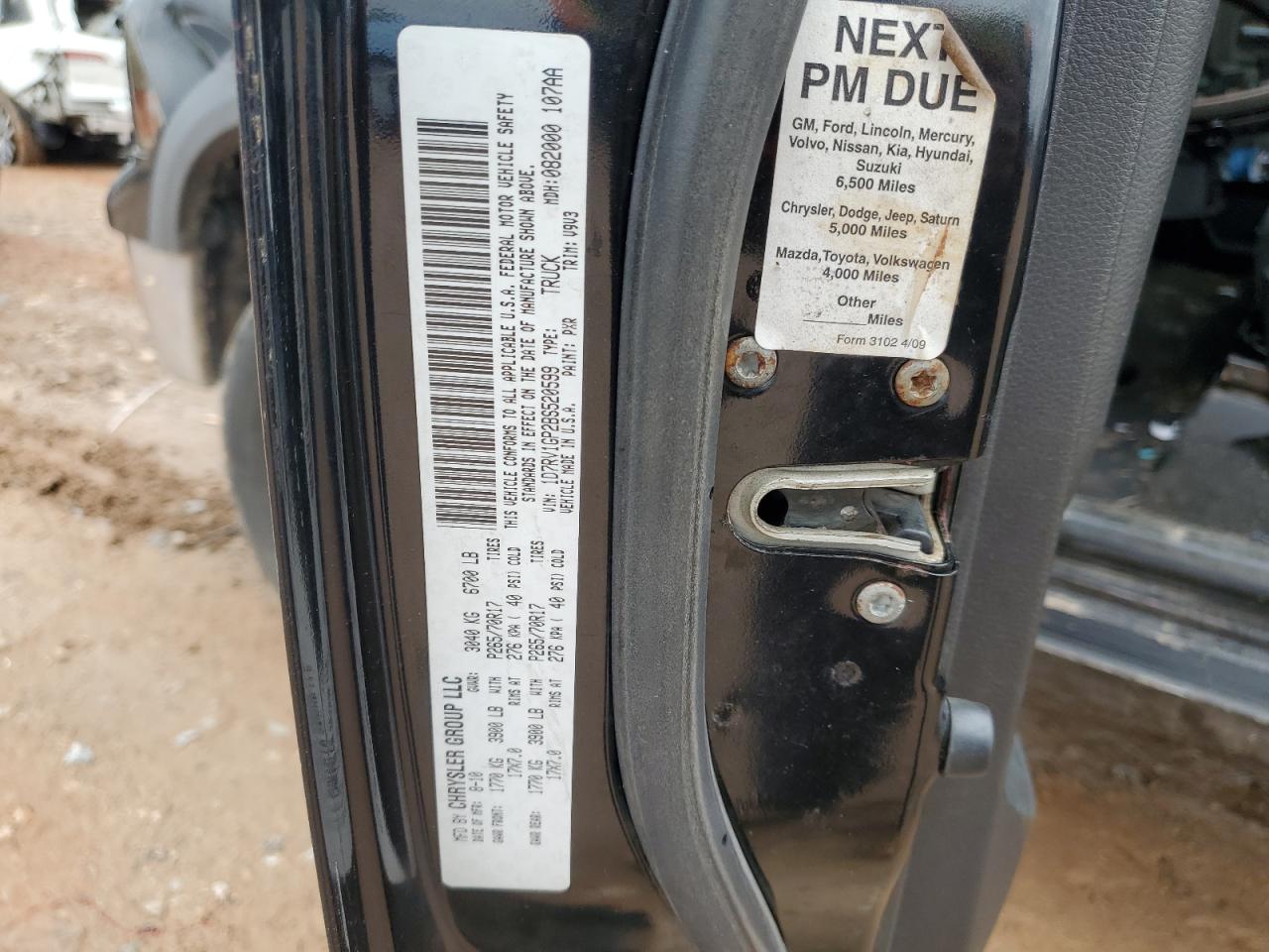 2011 Dodge Ram 1500 VIN: 1D7RV1GP2BS520599 Lot: 90468195