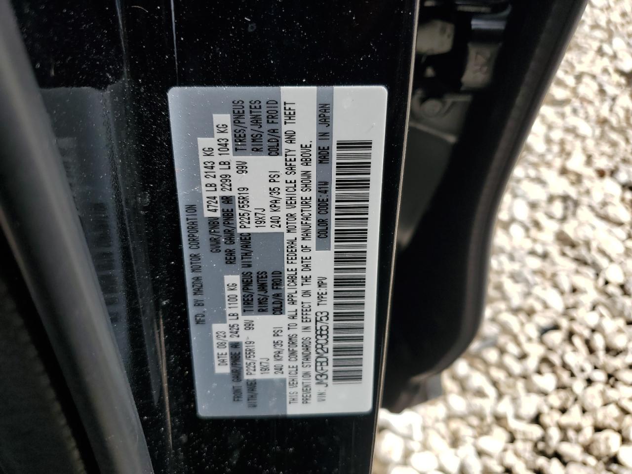 2024 Mazda Cx-5 Premium VIN: JM3KFBDM2R0365753 Lot: 90379745