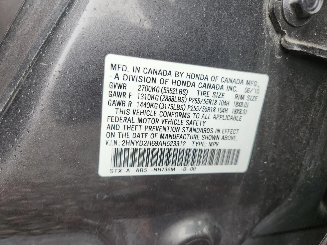 2010 Acura Mdx Technology VIN: 2HNYD2H69AH523312 Lot: 90472625