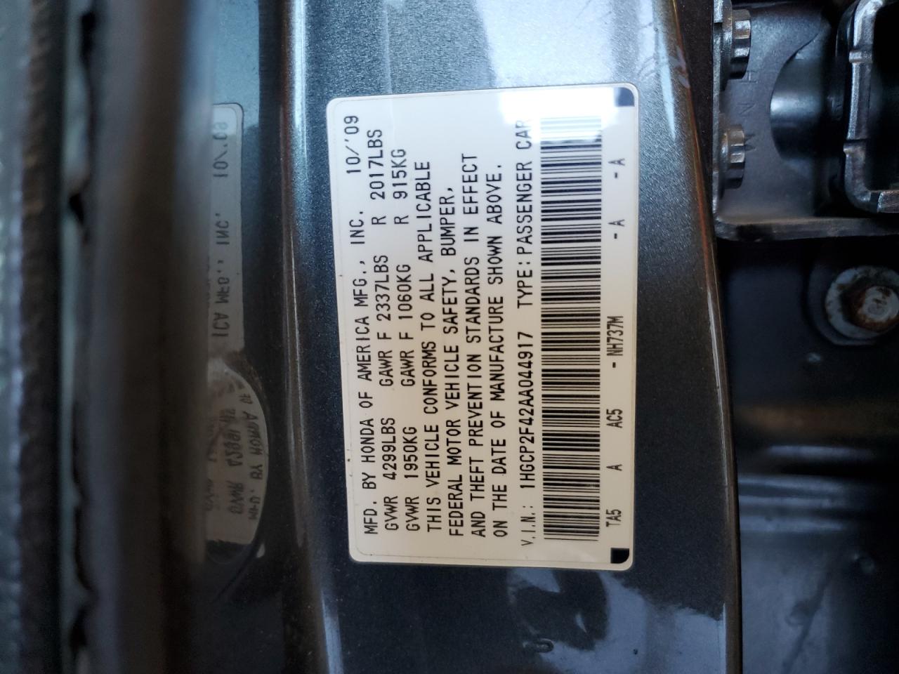 2010 Honda Accord Lxp VIN: 1HGCP2F42AA044917 Lot: 84200815