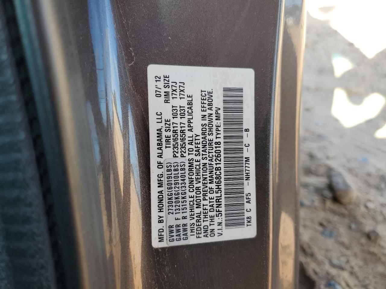 2012 Honda Odyssey Exl VIN: 5FNRL5H68CB126018 Lot: 82386905