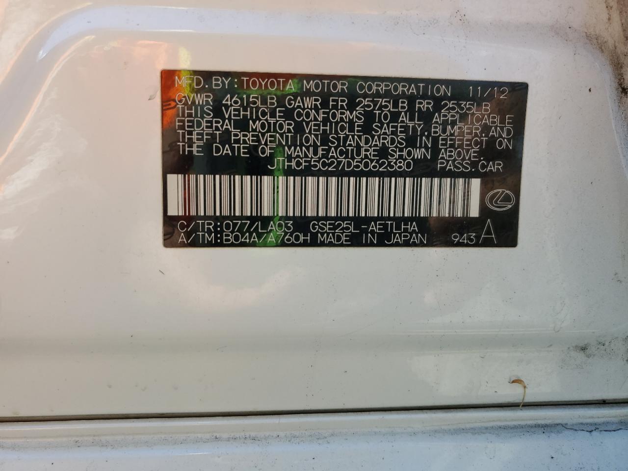 2013 Lexus Is 250 VIN: JTHCF5C27D5062380 Lot: 85567175