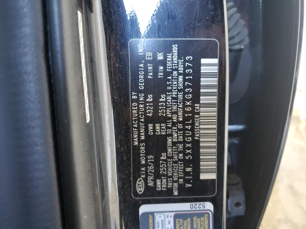 2019 Kia Optima Ex VIN: 5XXGU4L16KG371373 Lot: 86123525