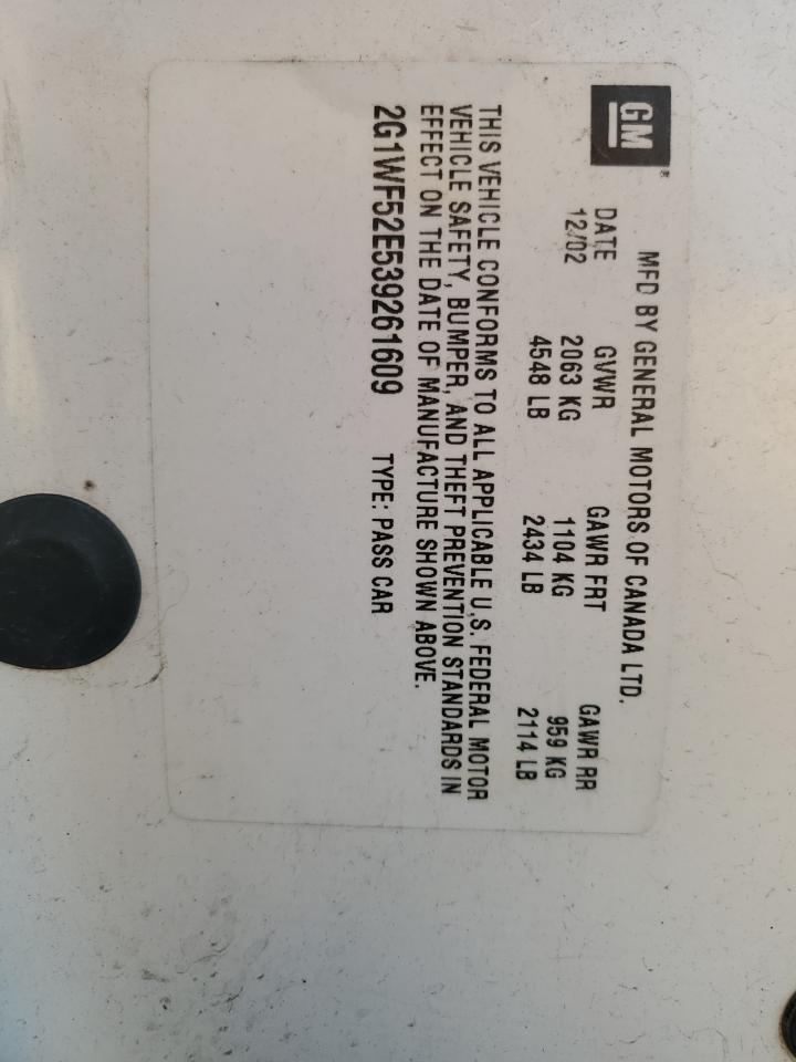 2003 Chevrolet Impala VIN: 2G1WF52E539261609 Lot: 81853855