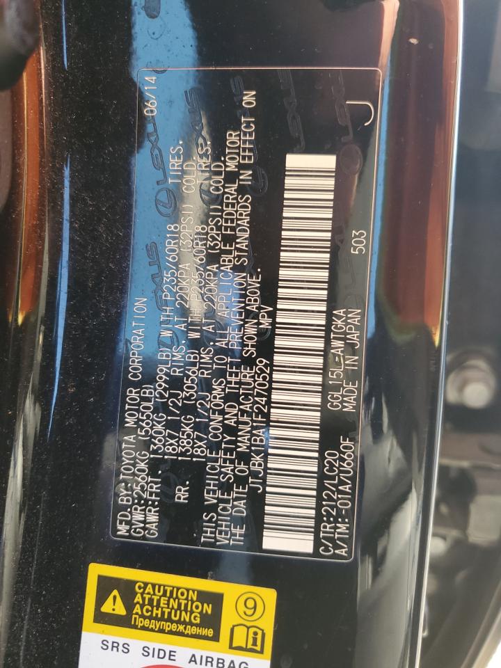 2015 Lexus Rx 350 Base VIN: JTJBK1BA1F2470529 Lot: 82402075