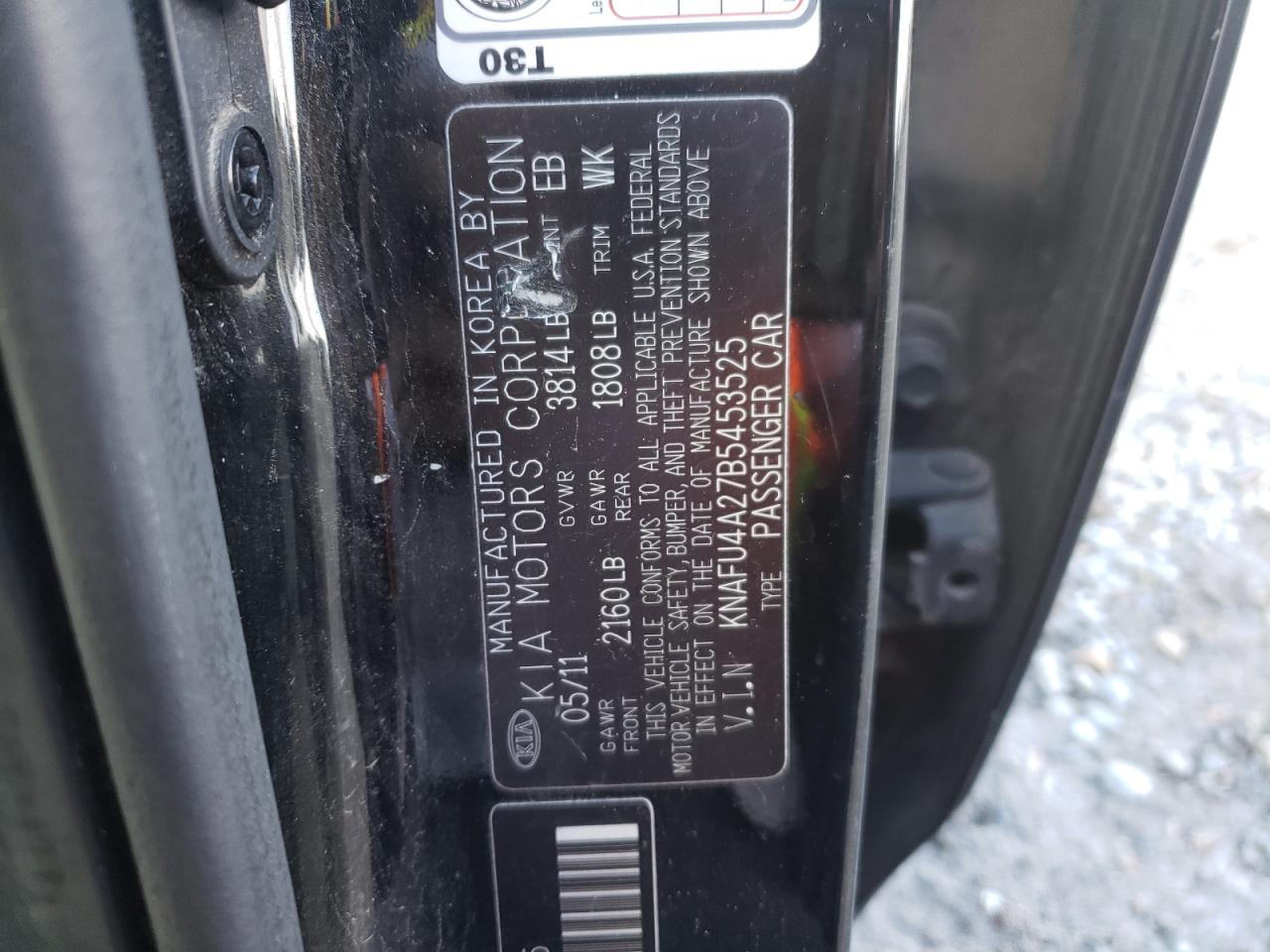 2011 Kia Forte Ex VIN: KNAFU4A27B5453525 Lot: 82515455