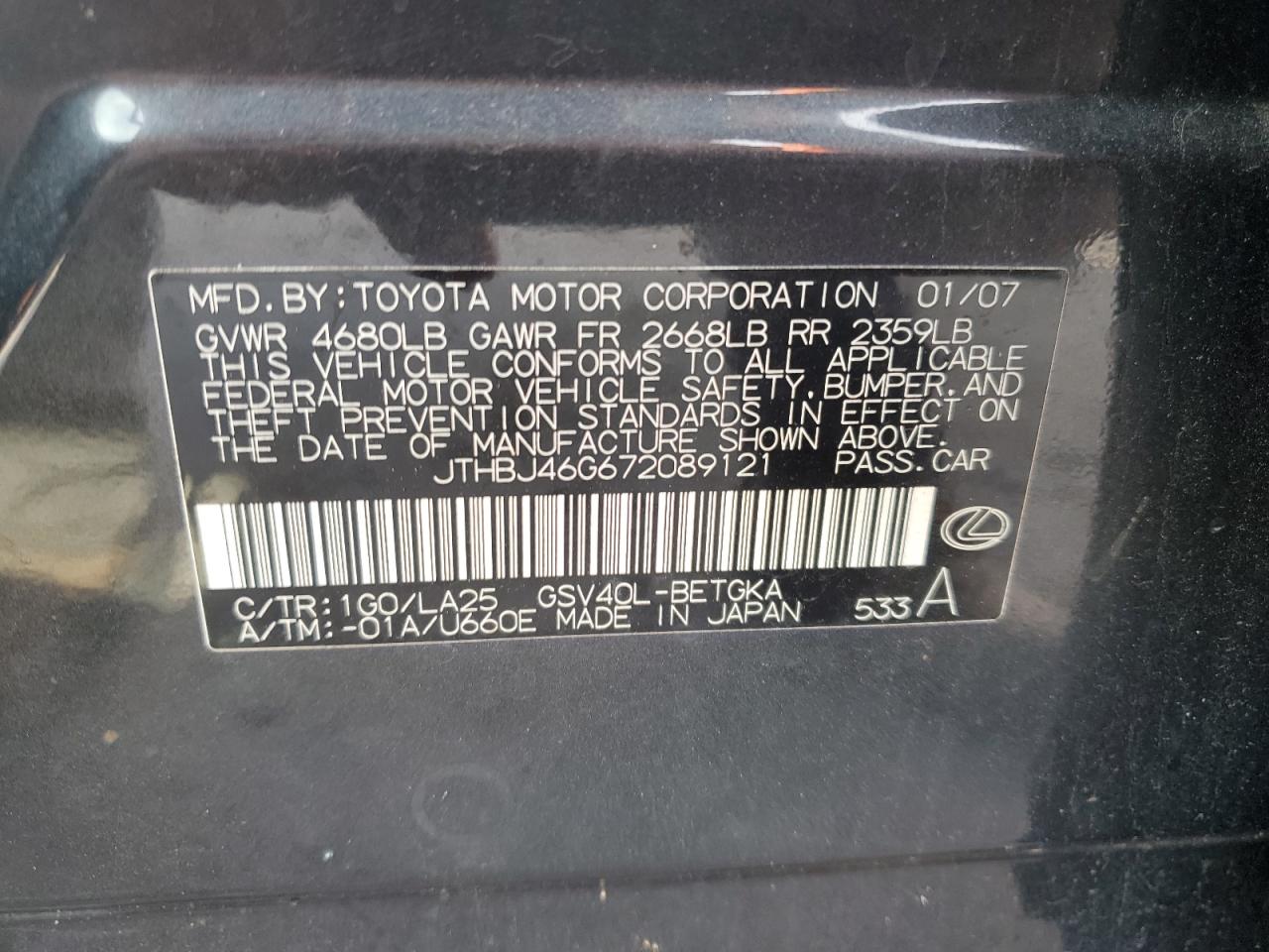 2007 Lexus Es 350 VIN: JTHBJ46G672089121 Lot: 84444865