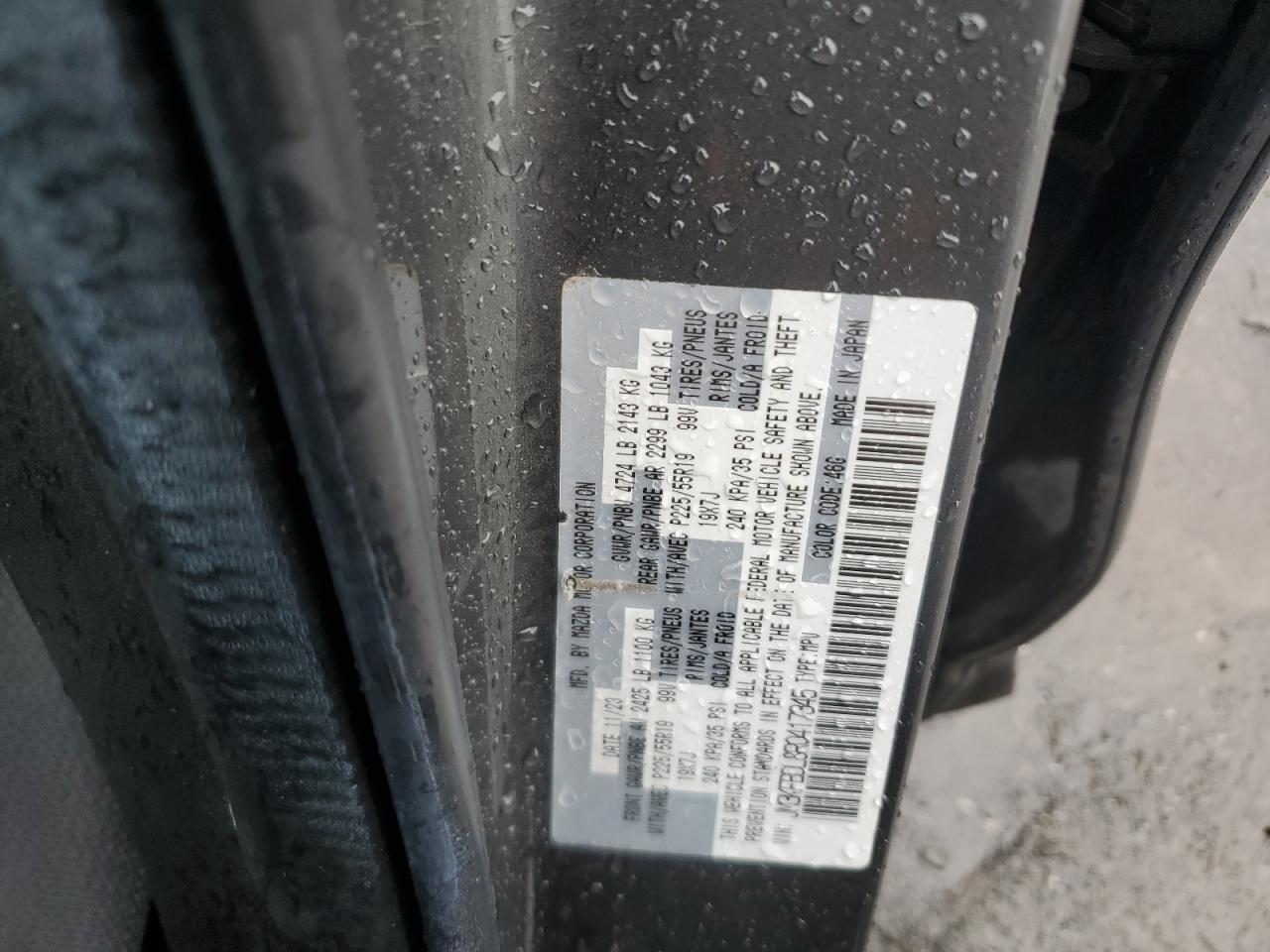 2024 Mazda Cx-5 Premium VIN: JM3KFBDL8R0417345 Lot: 84817485