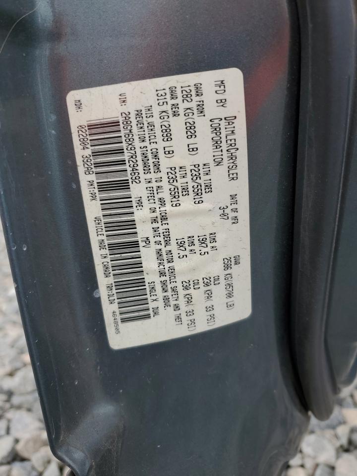 2007 Chrysler Pacifica Touring VIN: 2A8GM68X97R294692 Lot: 81866725