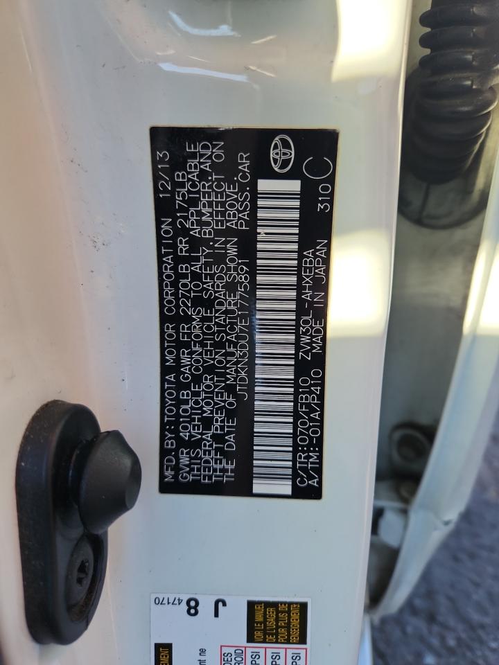 2014 Toyota Prius VIN: JTDKN3DU7E1775891 Lot: 82249985